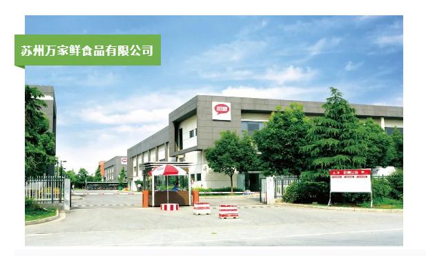 開餛飩店怎樣才能火起來？教你小妙招！